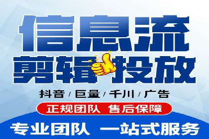 深度解析：百度推广一个月的预算如何制定