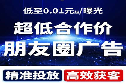 信息流平台创新案例：提升用户体验之道